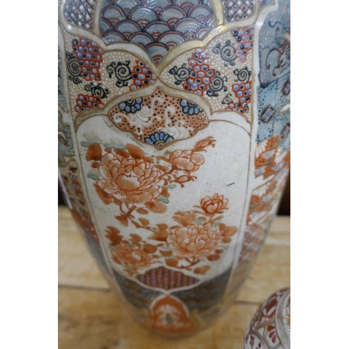 350 - 3 Chinese vases