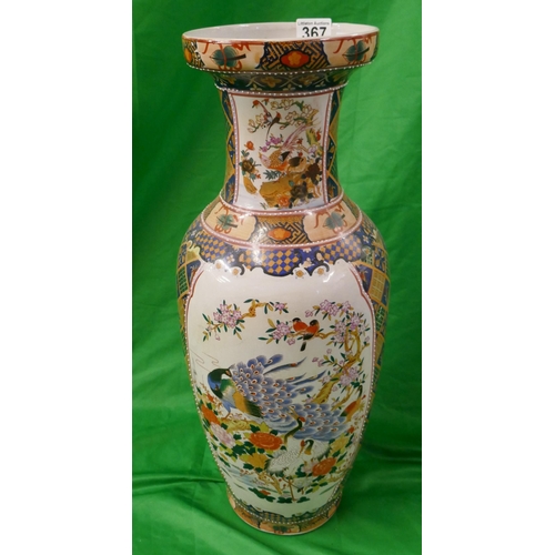 367 - A large Chinese vase - Approx. height 60cm
