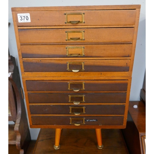 370 - Collectors chest - Approx. size W:40cm D:26cm H:61cm