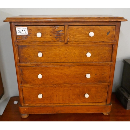 371 - Small chest of drawers - Approx. size W:43cm D:22cm H:43cm