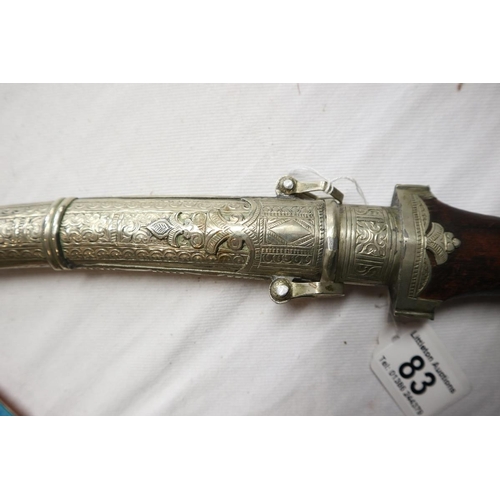 83 - Antique Jambiya Koummya dagger