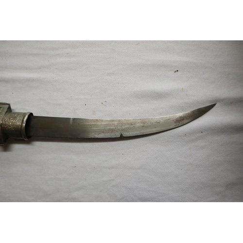 83 - Antique Jambiya Koummya dagger