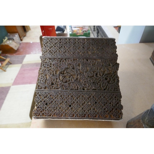 220 - Two vintage wooden printing blocks