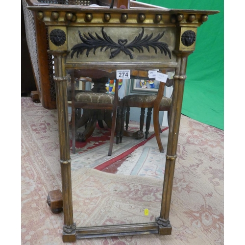 274 - Antique French gilt framed mirror