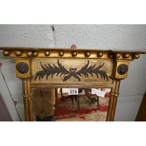 274 - Antique French gilt framed mirror