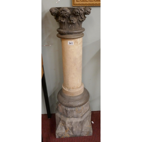 341 - Ornate marble plinth - Approx height 103cm