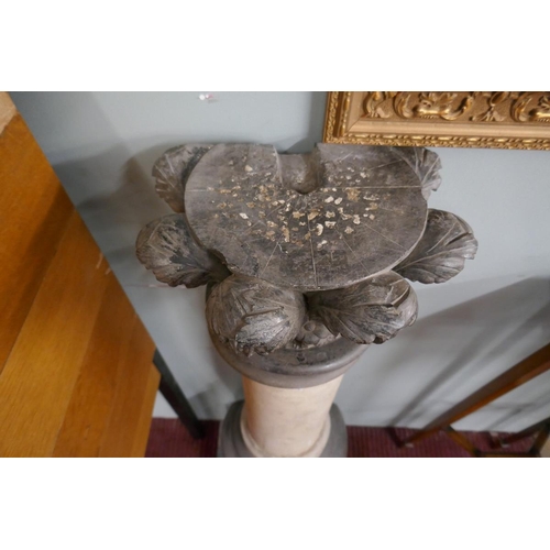 341 - Ornate marble plinth - Approx height 103cm