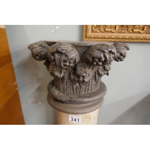 341 - Ornate marble plinth - Approx height 103cm