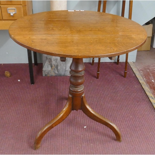 345 - Antique oak tripod table