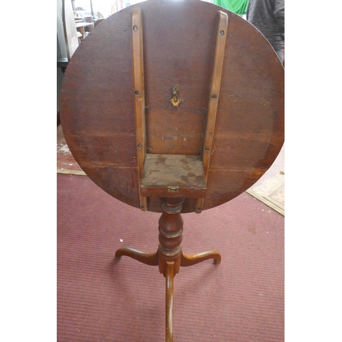 345 - Antique oak tripod table