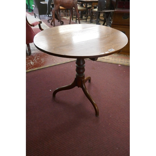 345 - Antique oak tripod table