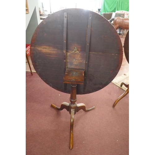 346 - Antique oak tripod table