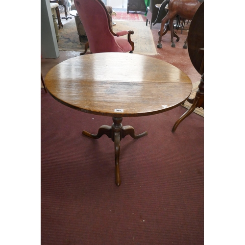 346 - Antique oak tripod table