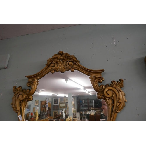 348 - Gilt framed mirror