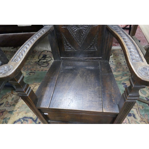 373 - Carved oak Wainscot chair