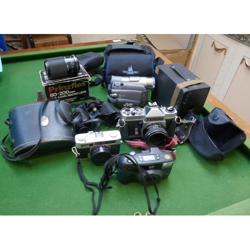 410 - Collection of camera equipment to include binoculars