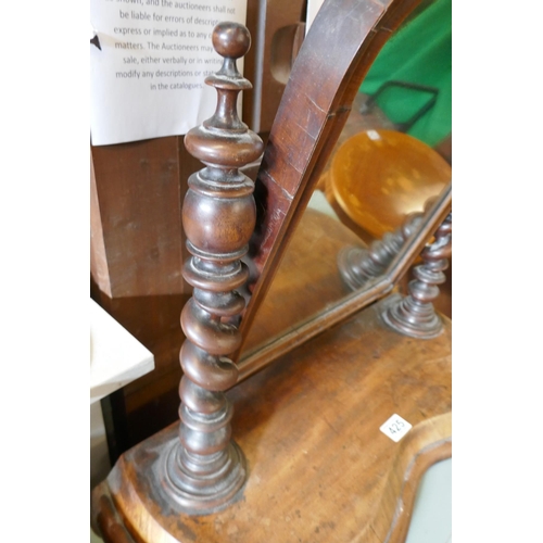 425 - Victorian mahogany barley-twist vanity mirror