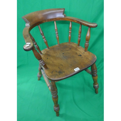 439 - Elm seated smokers bow armchair