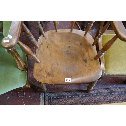 439 - Elm seated smokers bow armchair