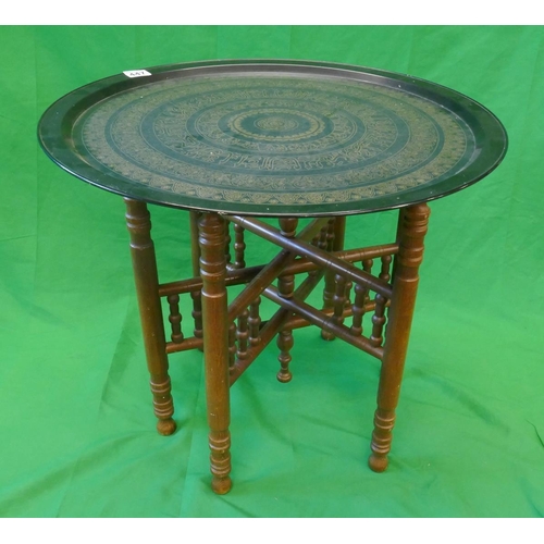 447 - Indian folding table