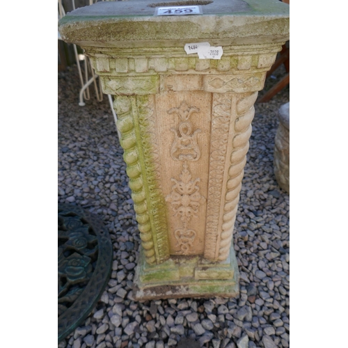 459 - Cast iron lighthouse and stone garden plinth