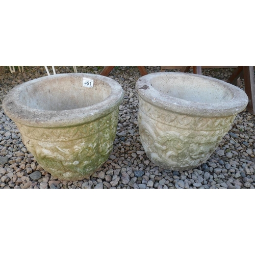 461 - Pair of stone planters