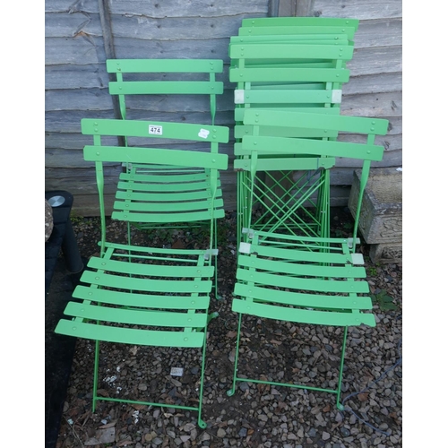 474 - Set of 8 metal folding garden chairs