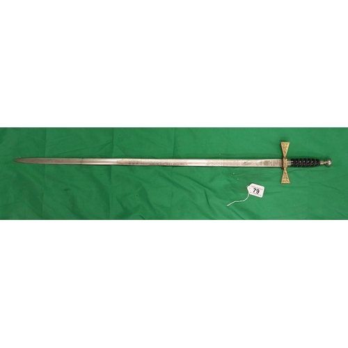 79 - Wilkinson ceremonial sword