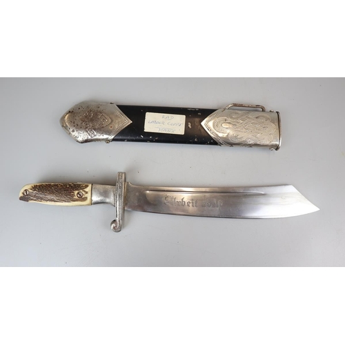 139 - German WWII RAD labour corps hewer knife