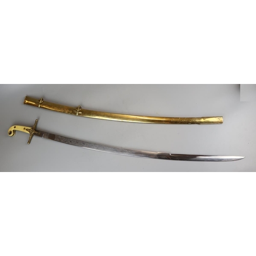 140 - Marmaduke officers sword