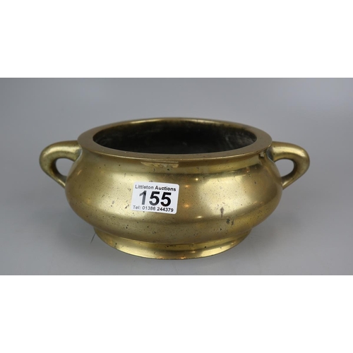 155 - Heavy bronze Chinese incense burner