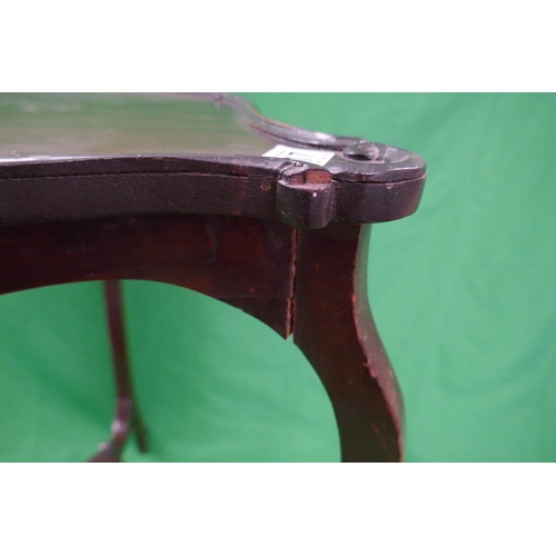 217 - 2 tier mahogany occasional table