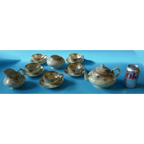 222 - Asian part tea service