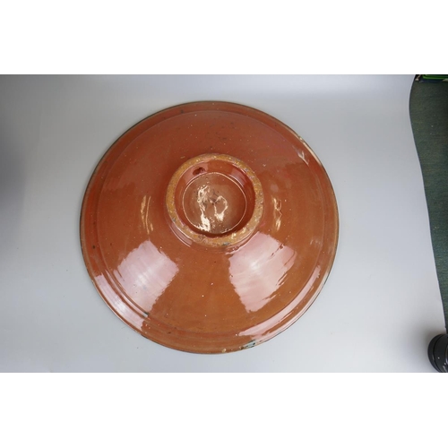 260 - Salt glaze slipware bowl and another