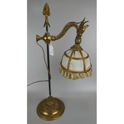 274 - Interesting Victorian brass lamp