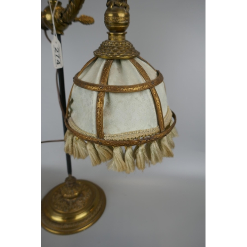 274 - Interesting Victorian brass lamp