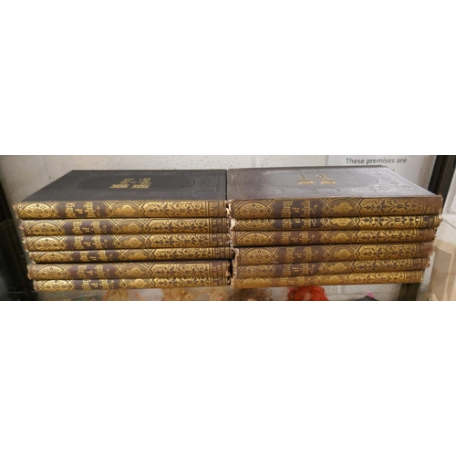 288 - Complete set of Victorian books - History of England