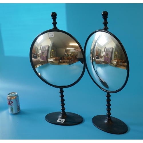 368 - Pair of convex mirrors on stands