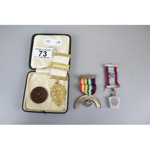 73 - Collection of medals to include a silver example