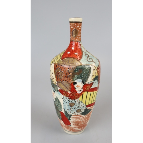 79 - Japanese Saki bottle - A/F - Approx height 16cm