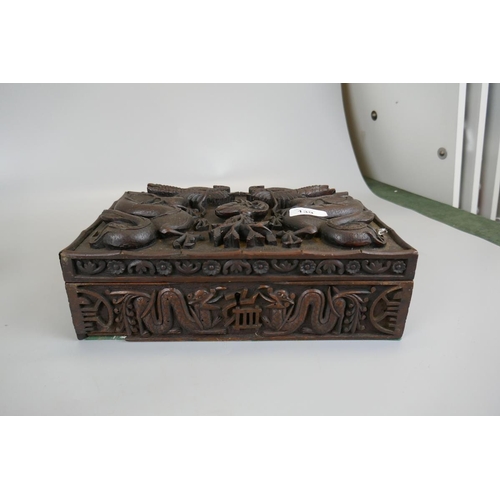 139 - Carved Oriental box with Royal Engineers crest