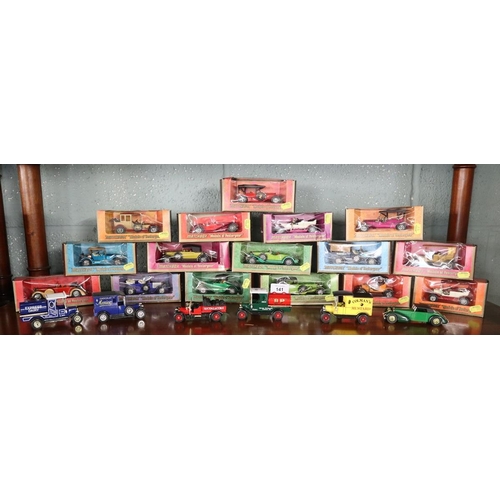 141 - Collection of Lesney/Matchbox vehicles