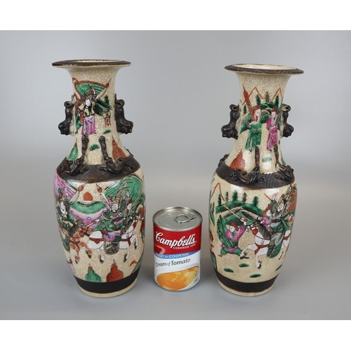 142 - Pair of Chinese vases - Approx H: 30cm