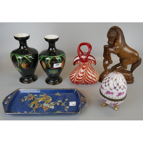 258 - Collectables to include a pair of Troy pottery vases