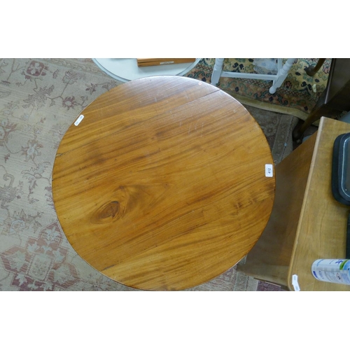 412 - Mahogany tilt top tripod table