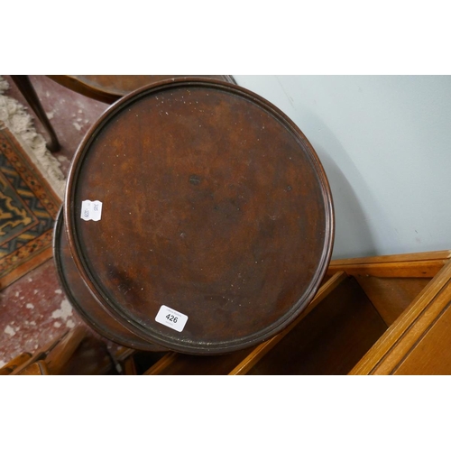 426 - Mahogany 2 tier buffet table