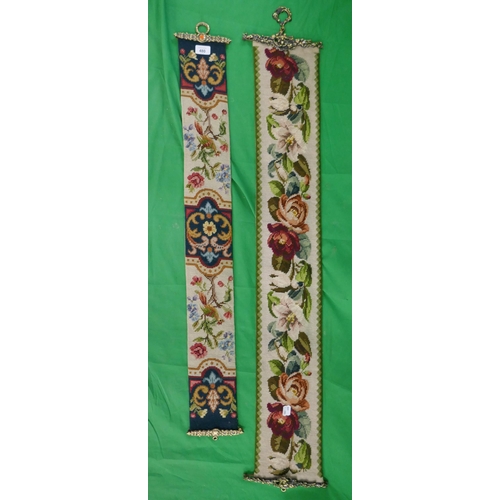 480 - Pair of tapestry wall hangings