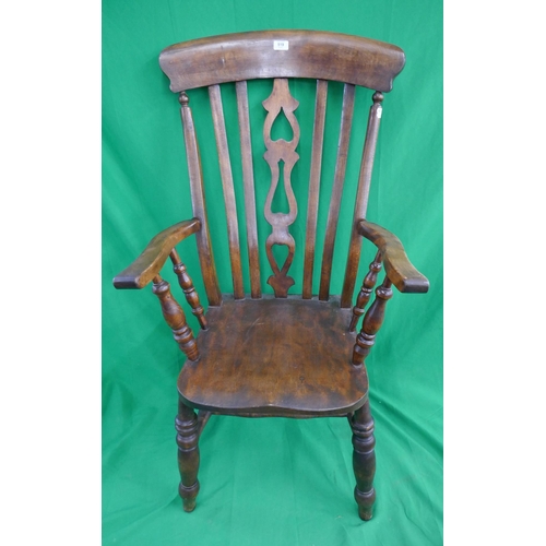 519 - Kitchen armchair