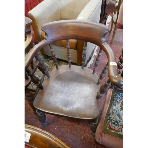 521 - 2 smokers bow armchairs