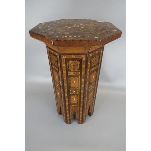 528 - Eastern inlaid coffee table